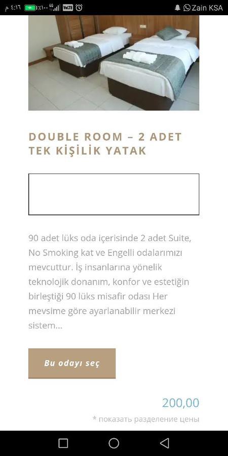 Fatsa Safi̇R Otel Buitenkant foto